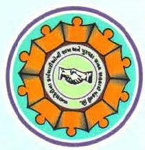 Logo of Retail365cloud